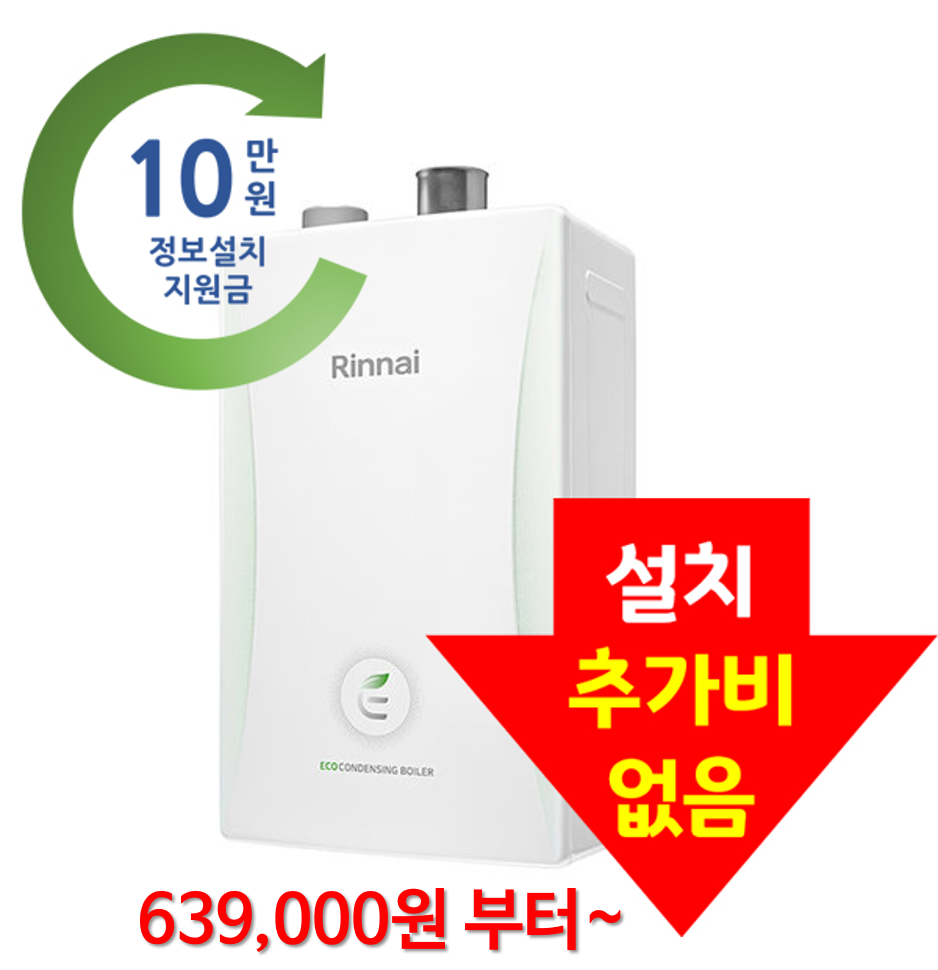 하은상사
