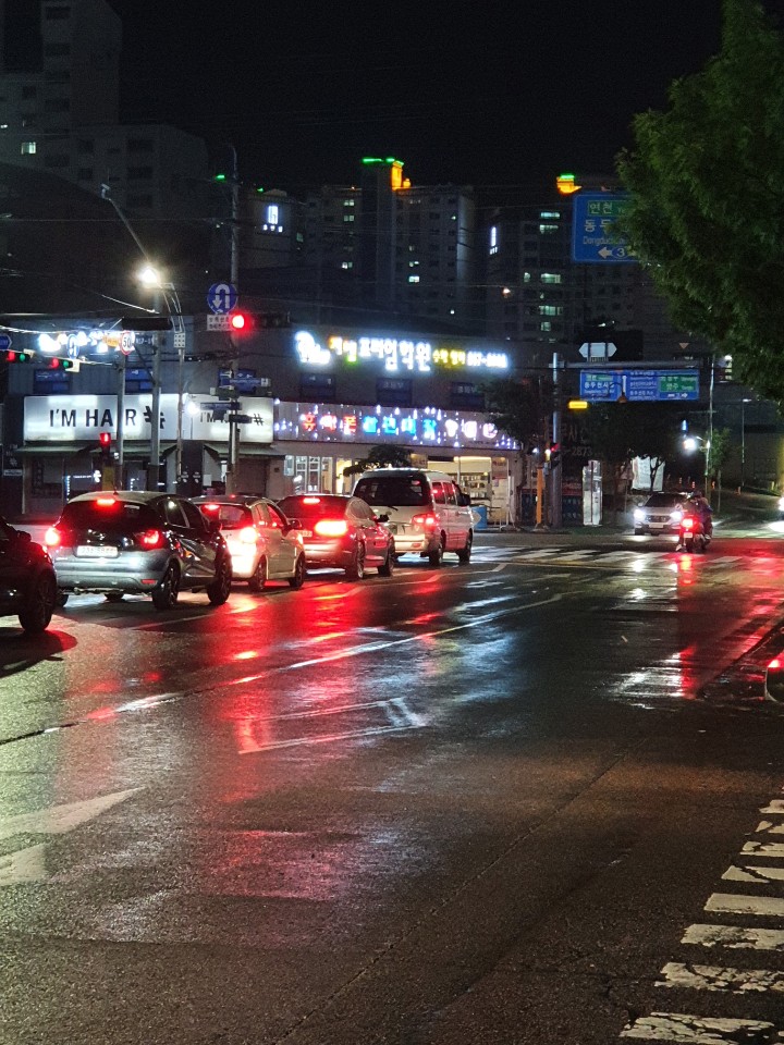 지행프라임학원