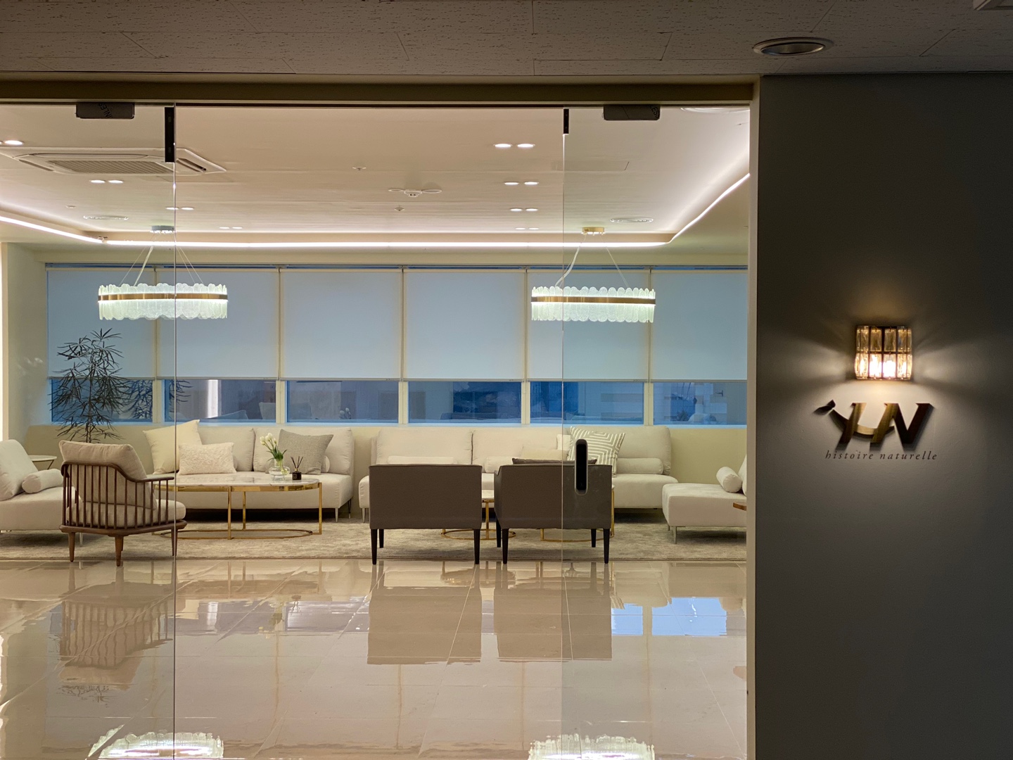 HN스파 대표 이미지