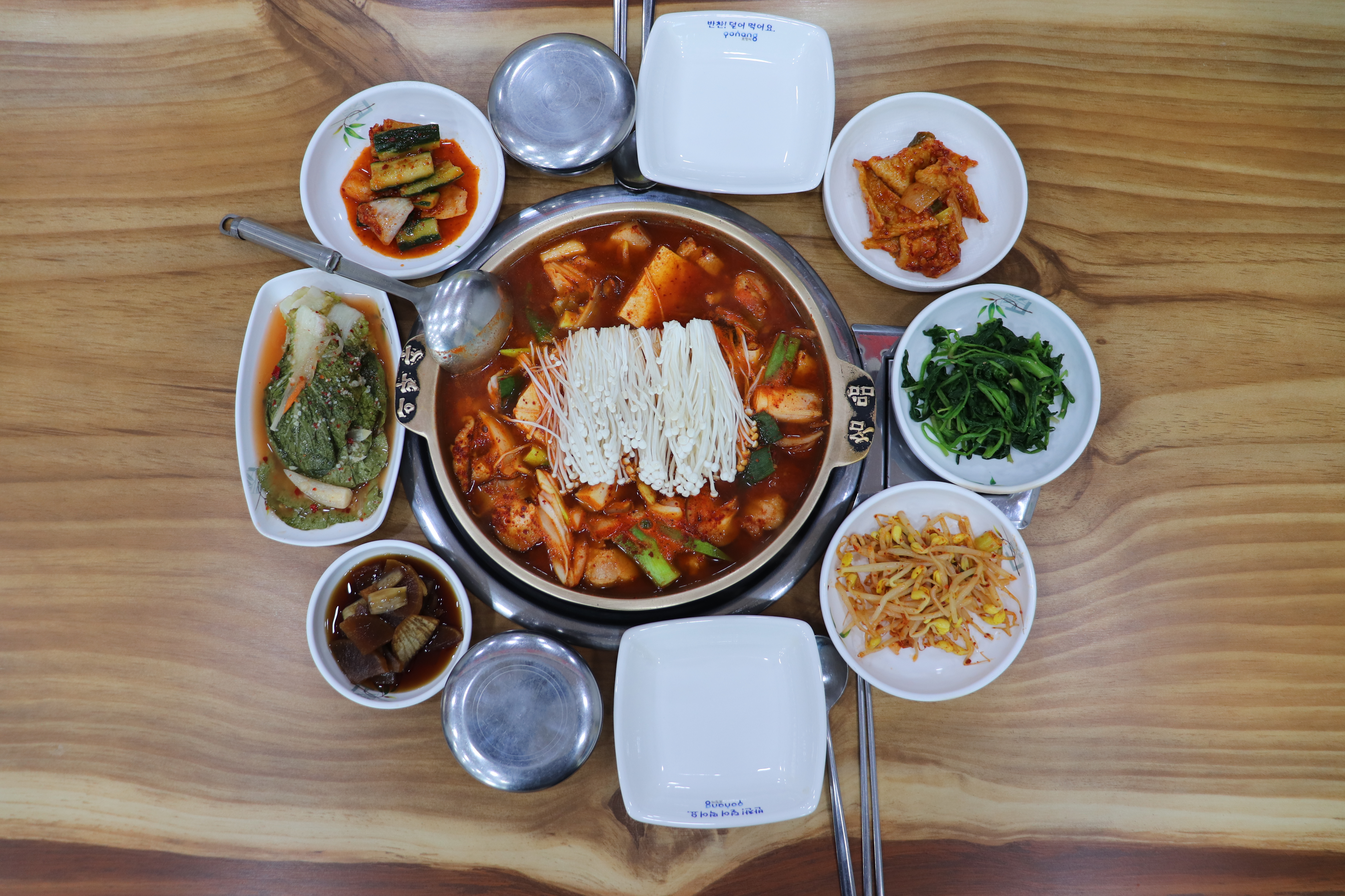이박사냄비갈비 본점