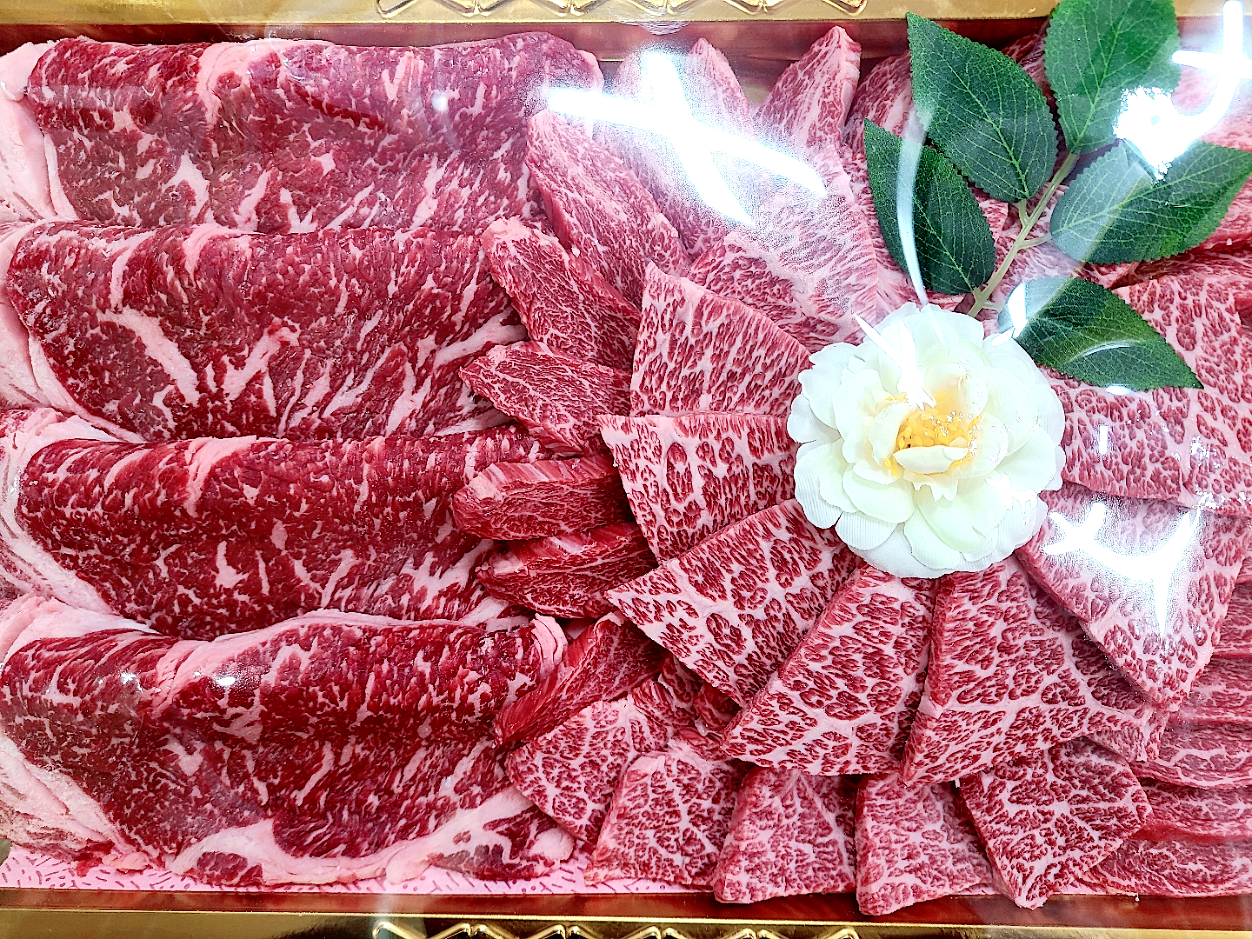 신선한 고기나라 식육점&정육점