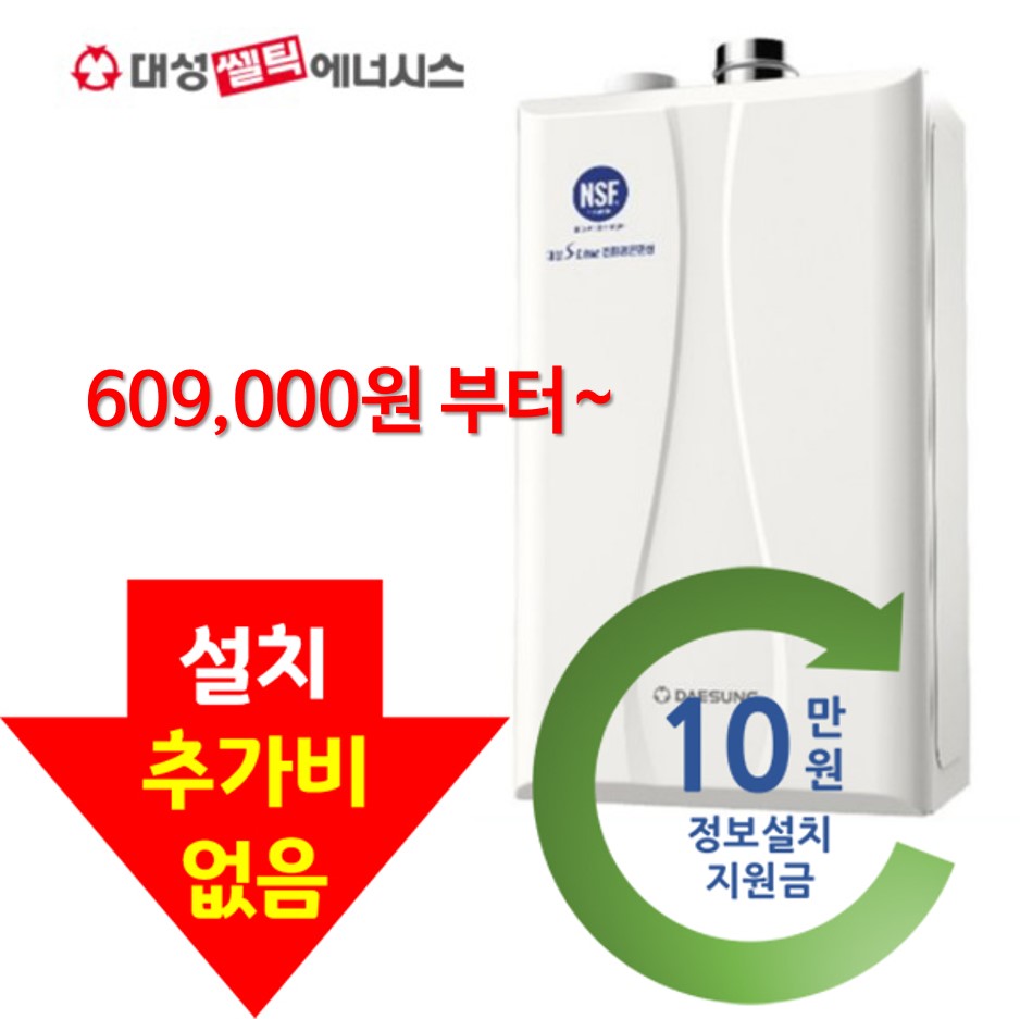 하은상사