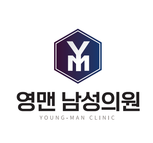 영맨남성의원