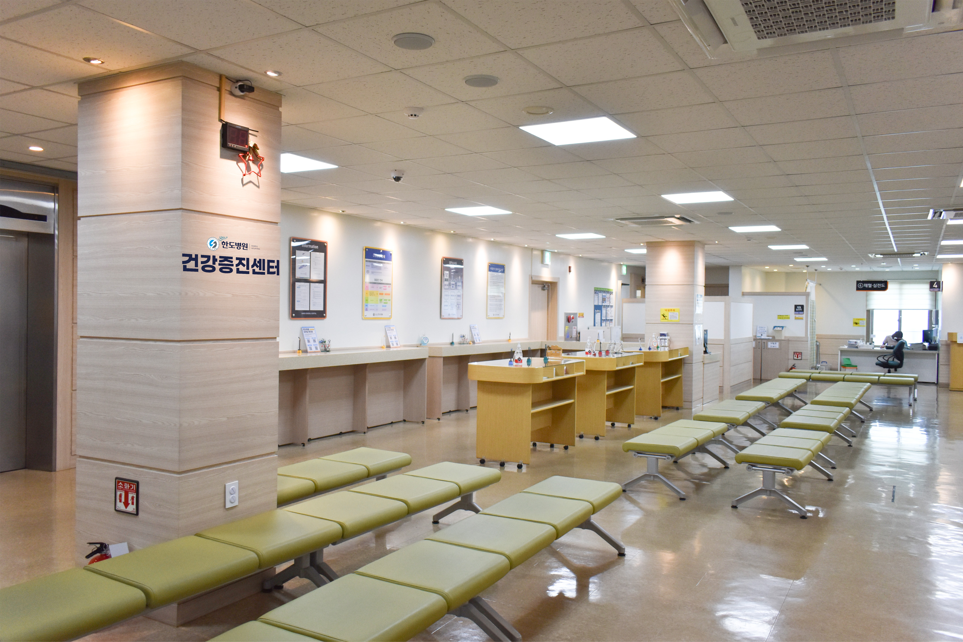 한도병원 대표 이미지