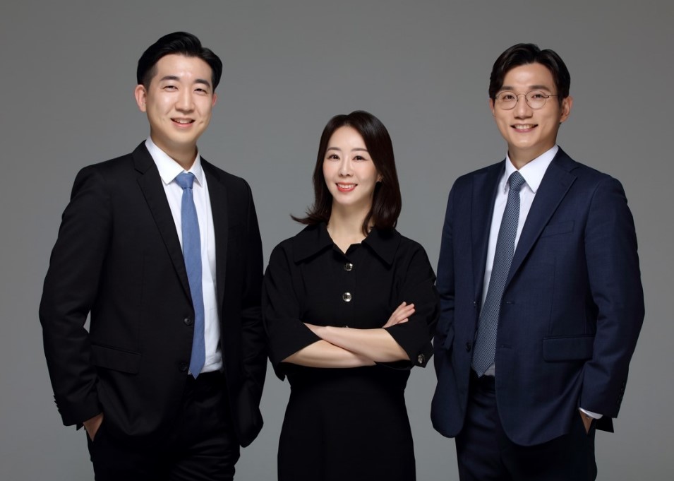 법무법인 청성