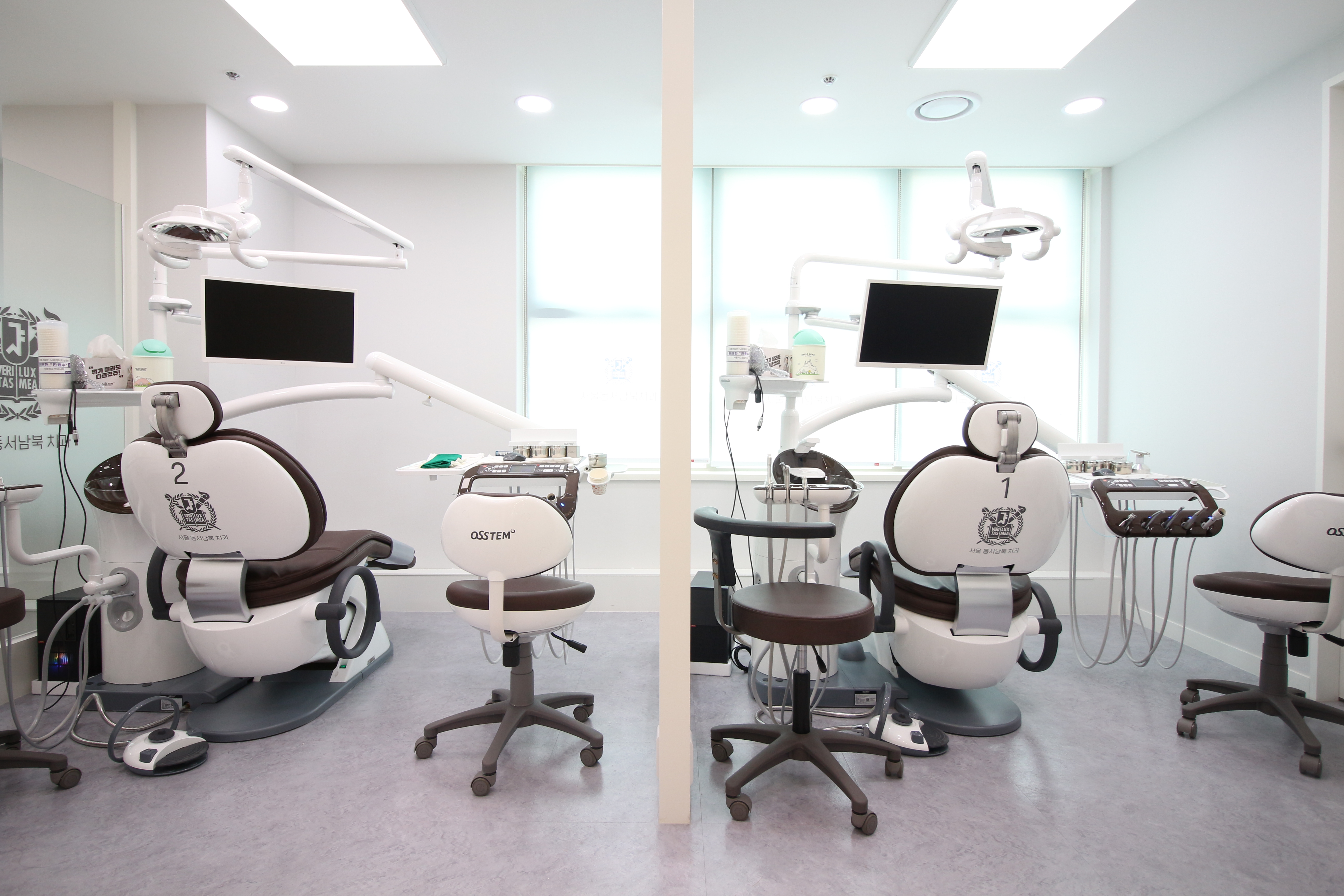 서울동서남북치과의원 대표 이미지