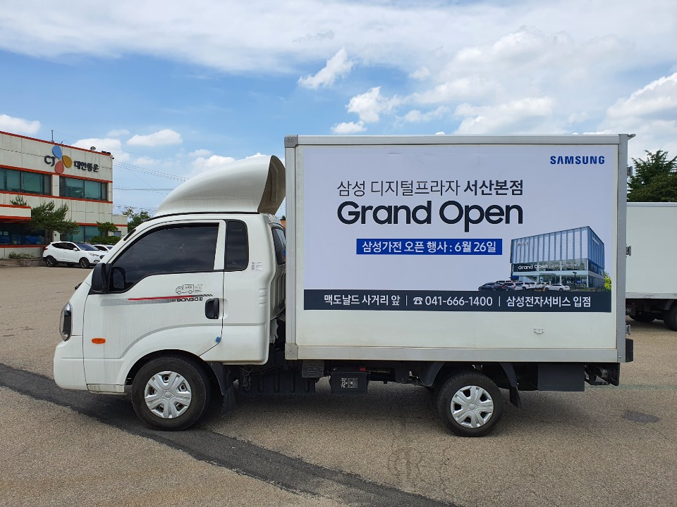 탑디자인기획