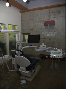 이데이치과의원 대표 이미지