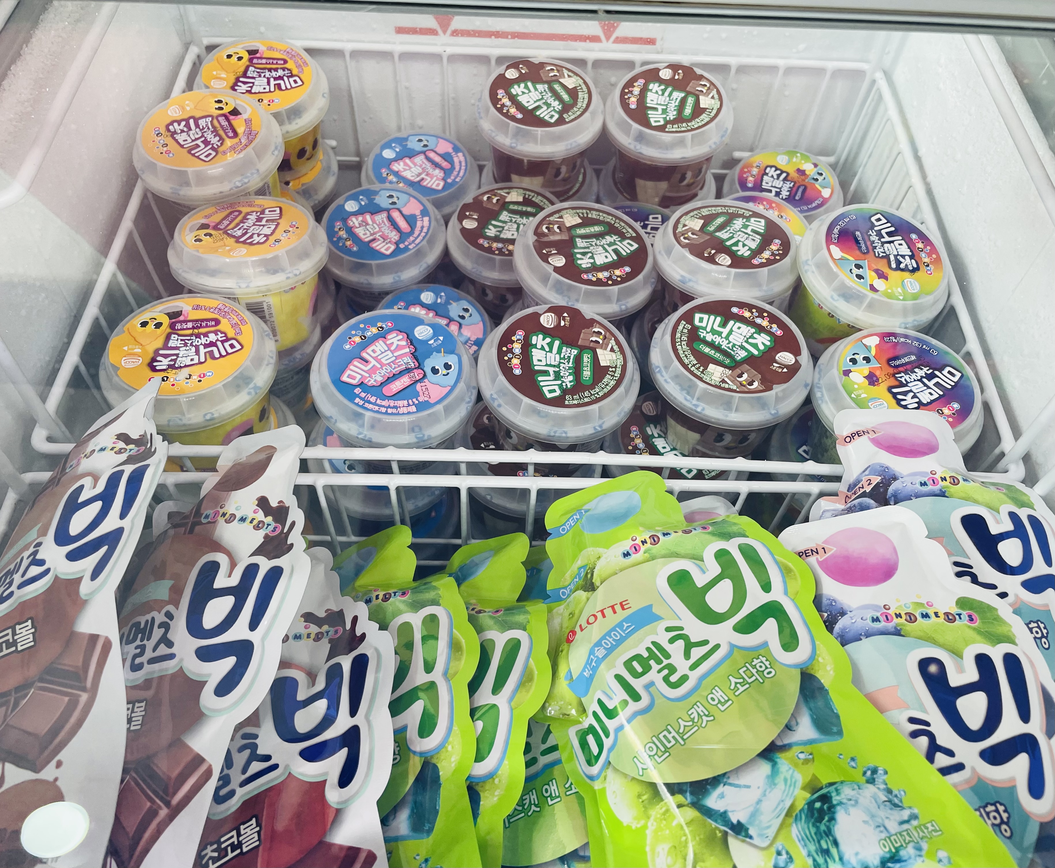아이스가 아이스크림할인점 후곡점