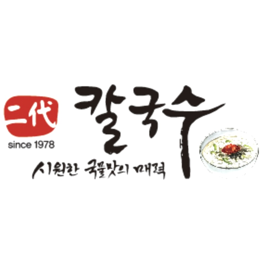 이대칼국수