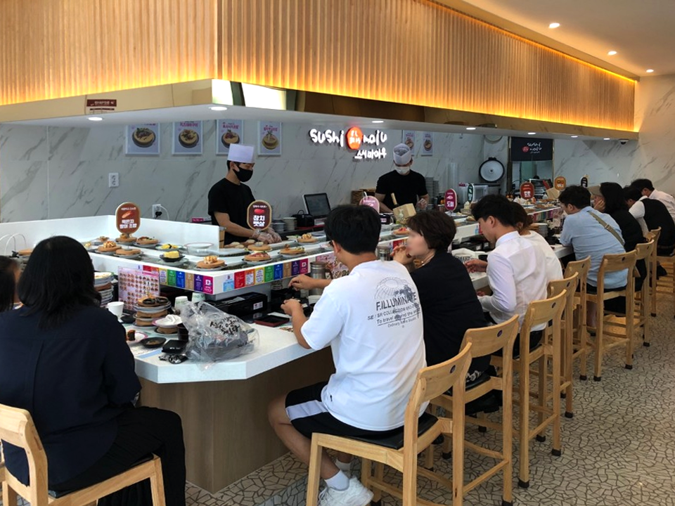 스시마이우 센텀벡스코점