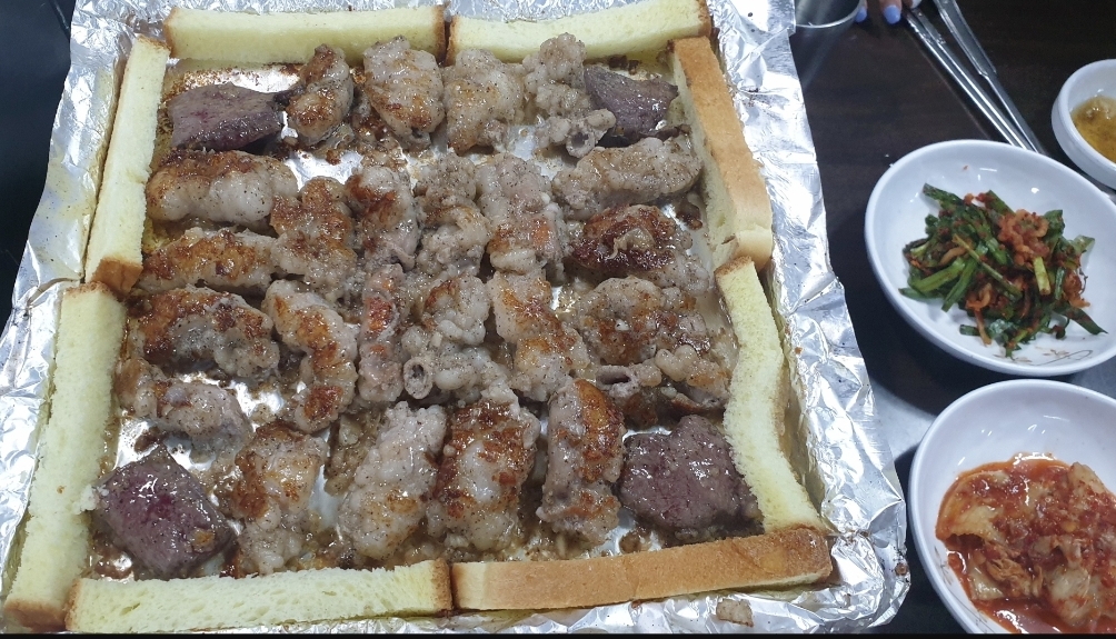 거부돌곱창