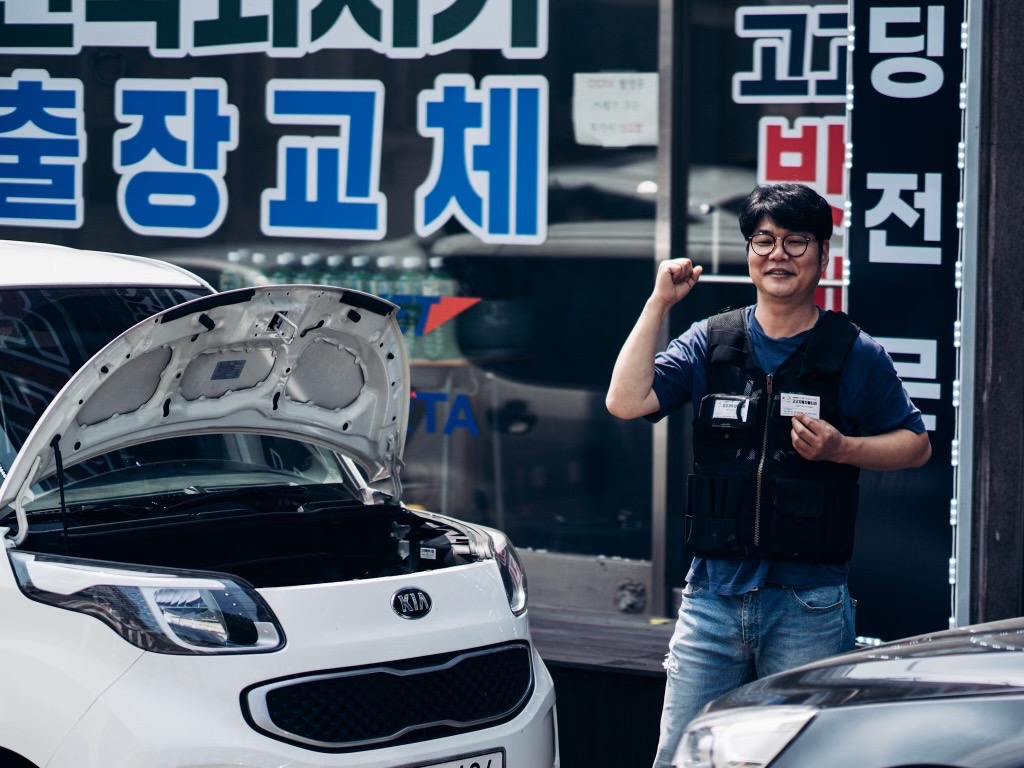 샤크자동차배터리밧데리출장전문 안산상록수점