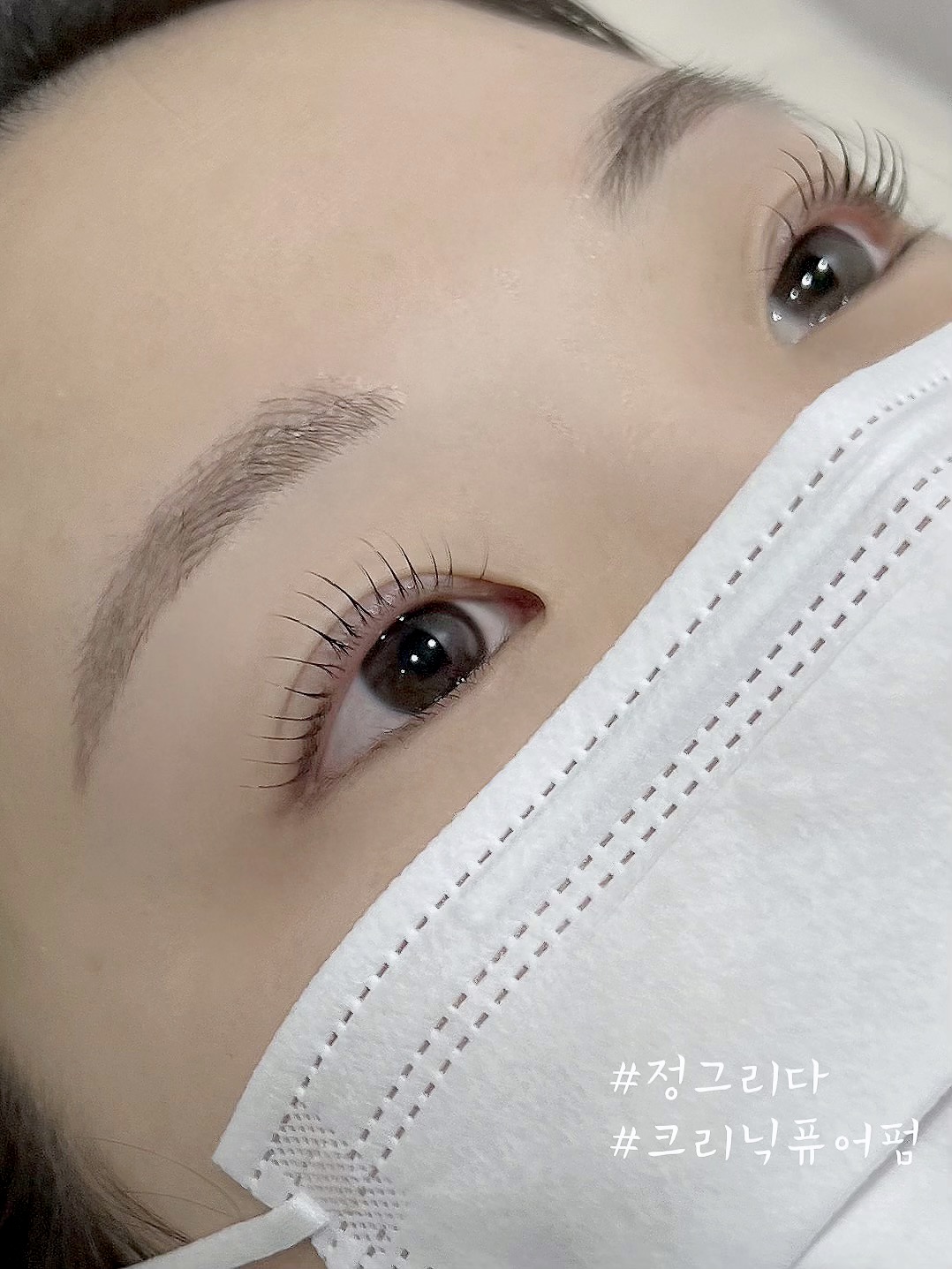 정그림브로우
