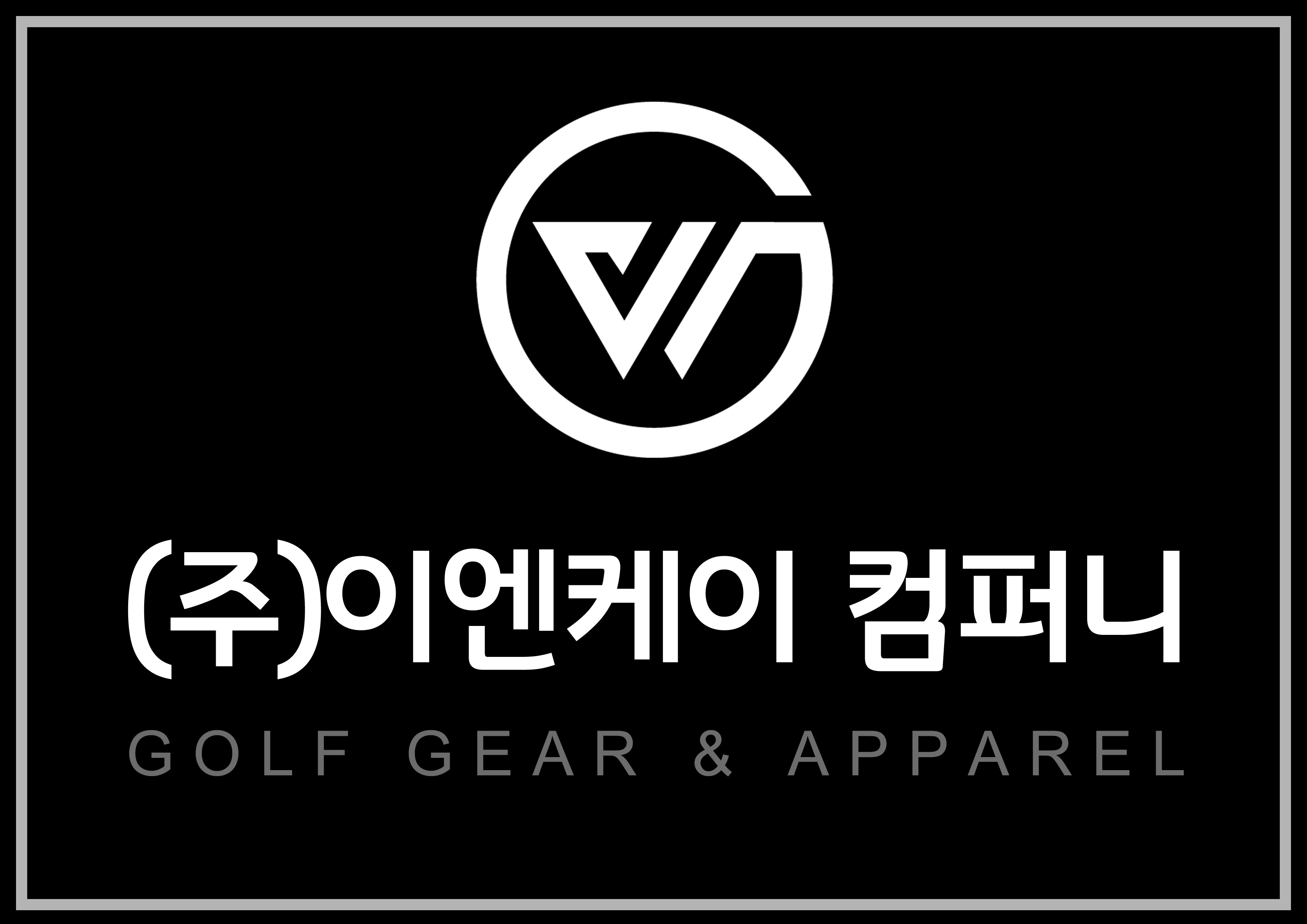 이엔케이컴퍼니