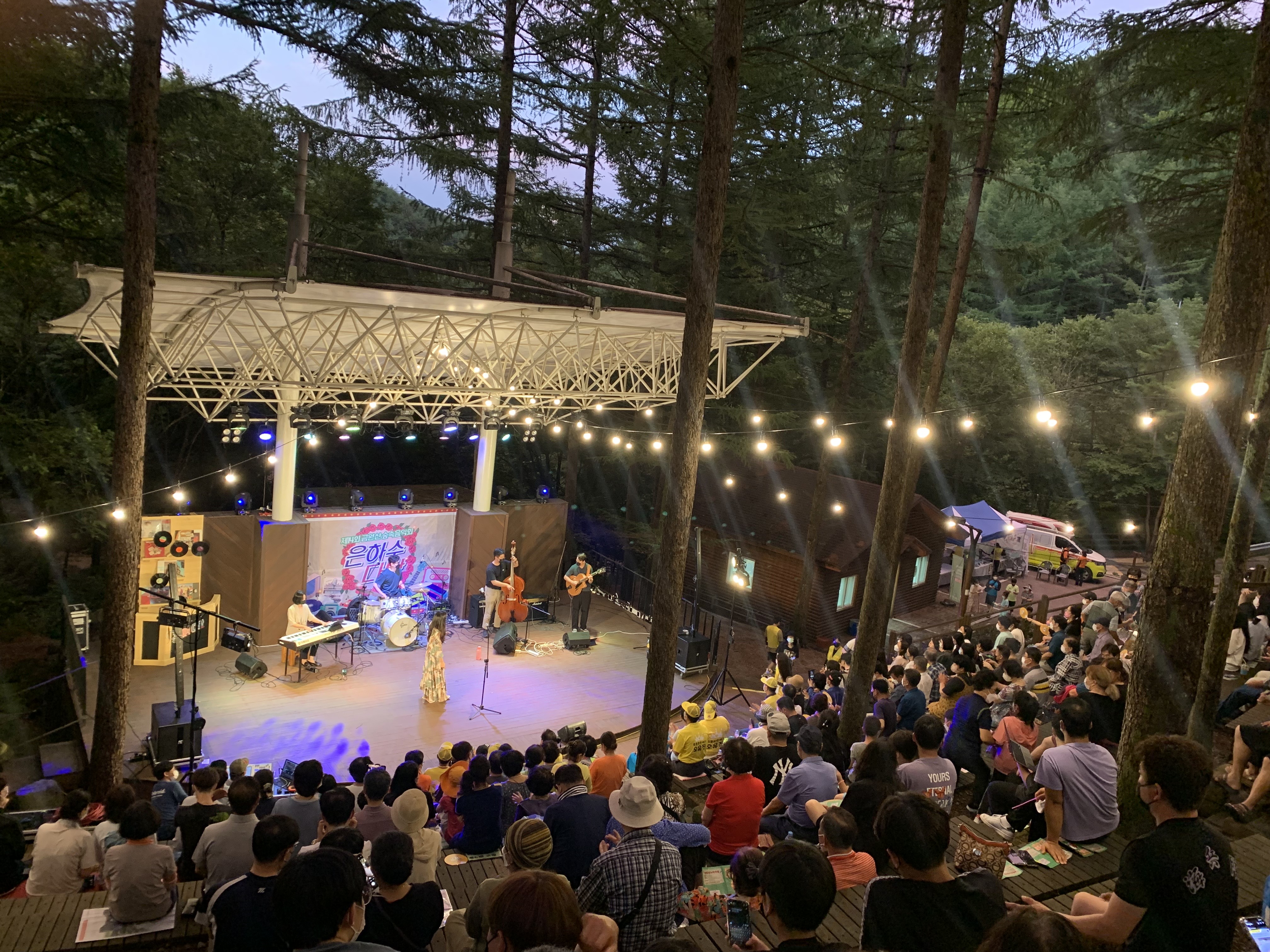 경남청년문화창업협동조합