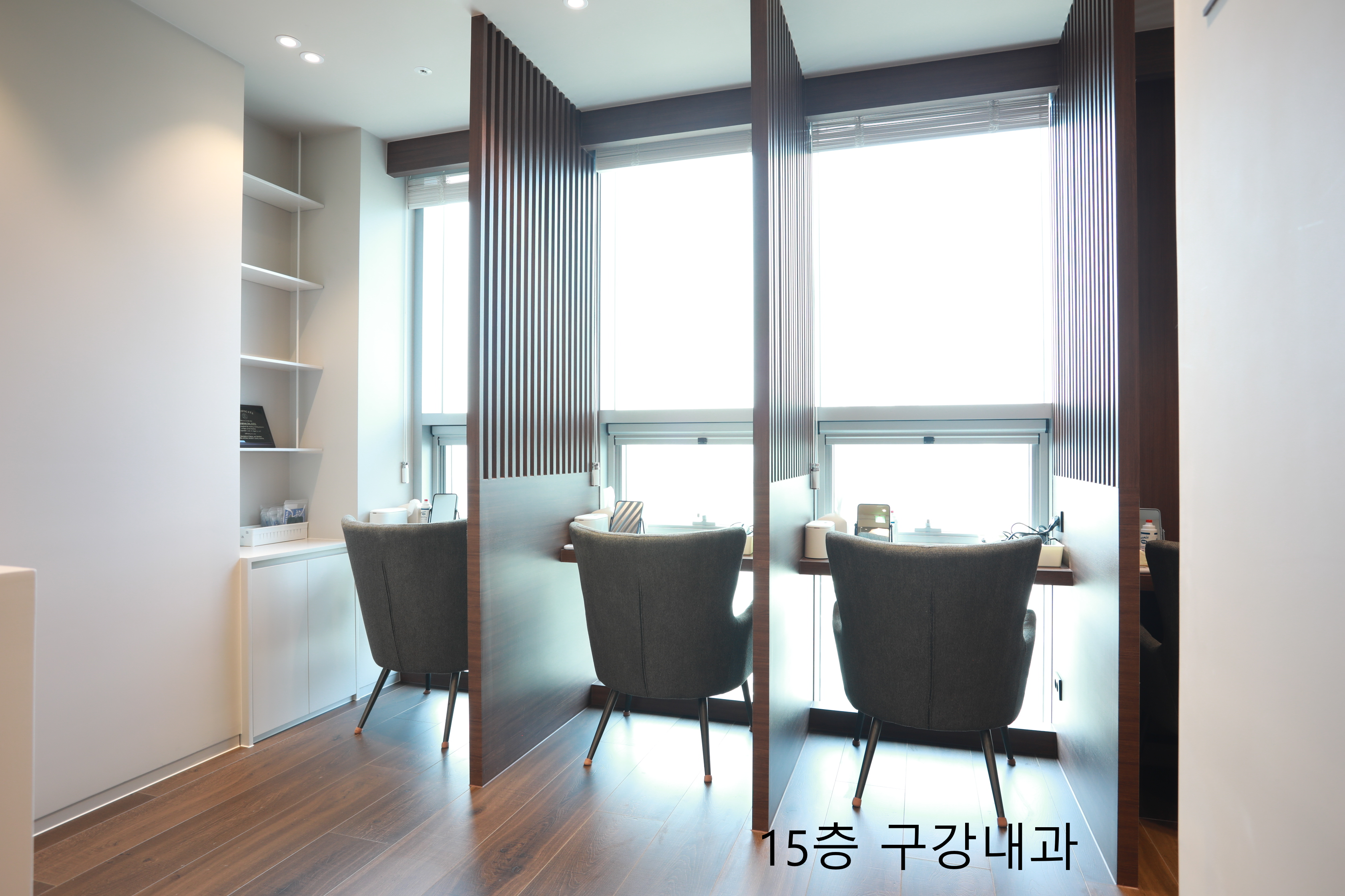 광교호수 구강내과 소아치과 의원 대표 이미지