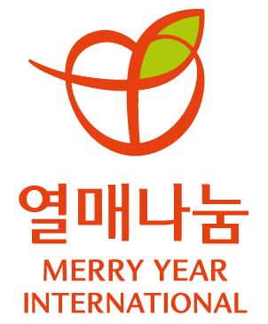 열매나눔인터내셔널