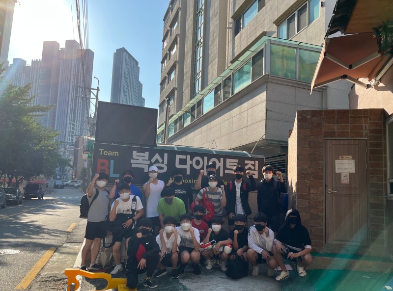 부산 부산진구 가야공원로14번길 복싱체육관 Team BL (No Boxing No Life) 내부 모습 5