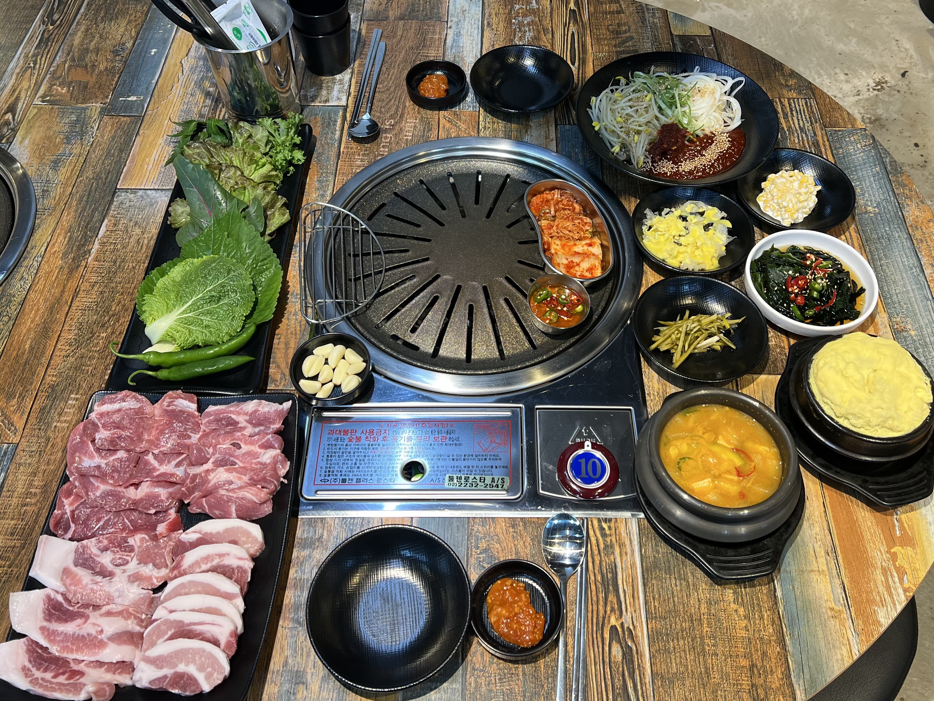 솔찬제주뒷고기 신림점