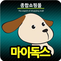 경기 동두천시 애견용품 전문업체 추천 강아지용품 애완용품 애견용품점 반려동물용품점 마이독스