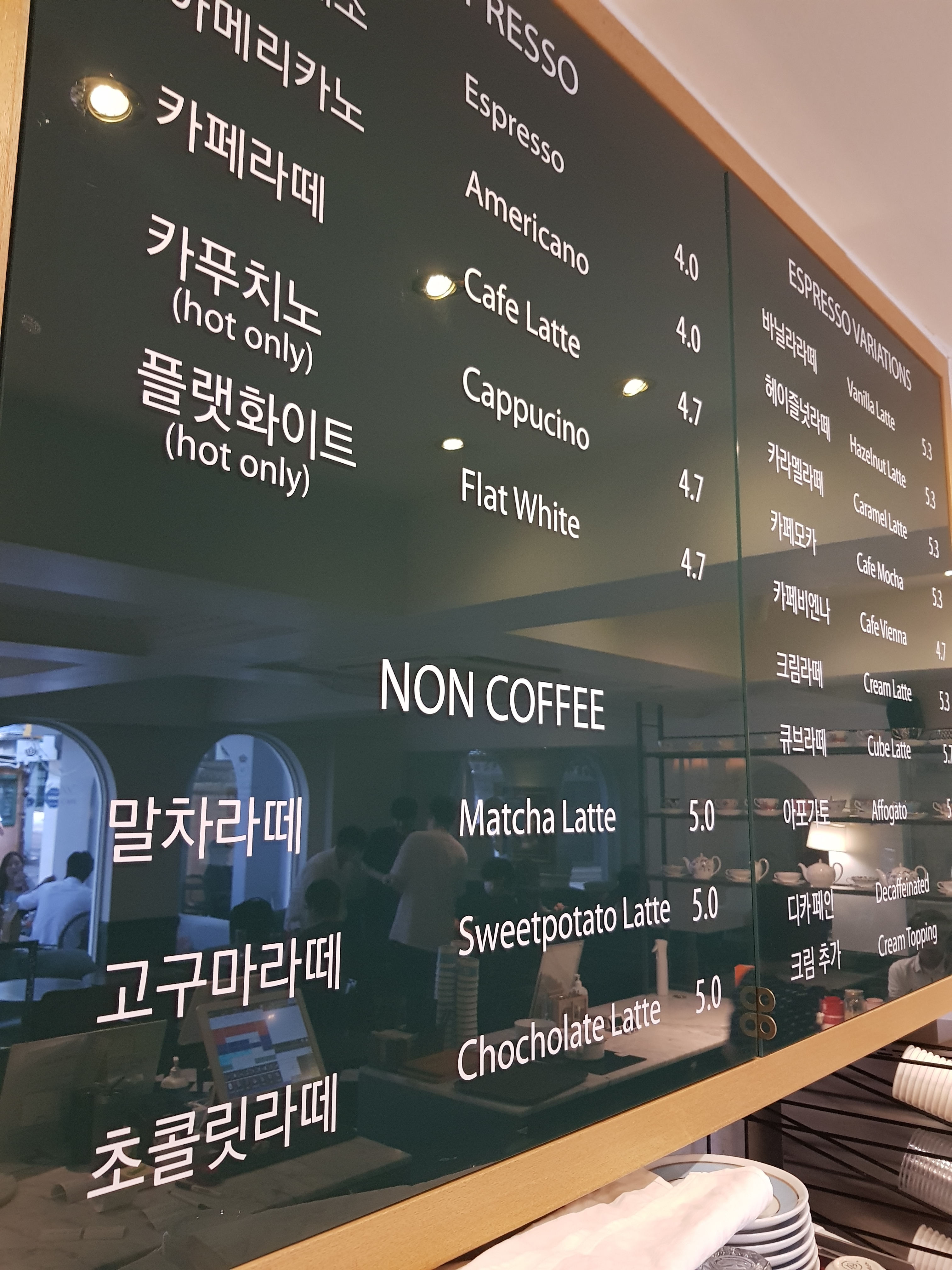 비반트 충청 애견맛집