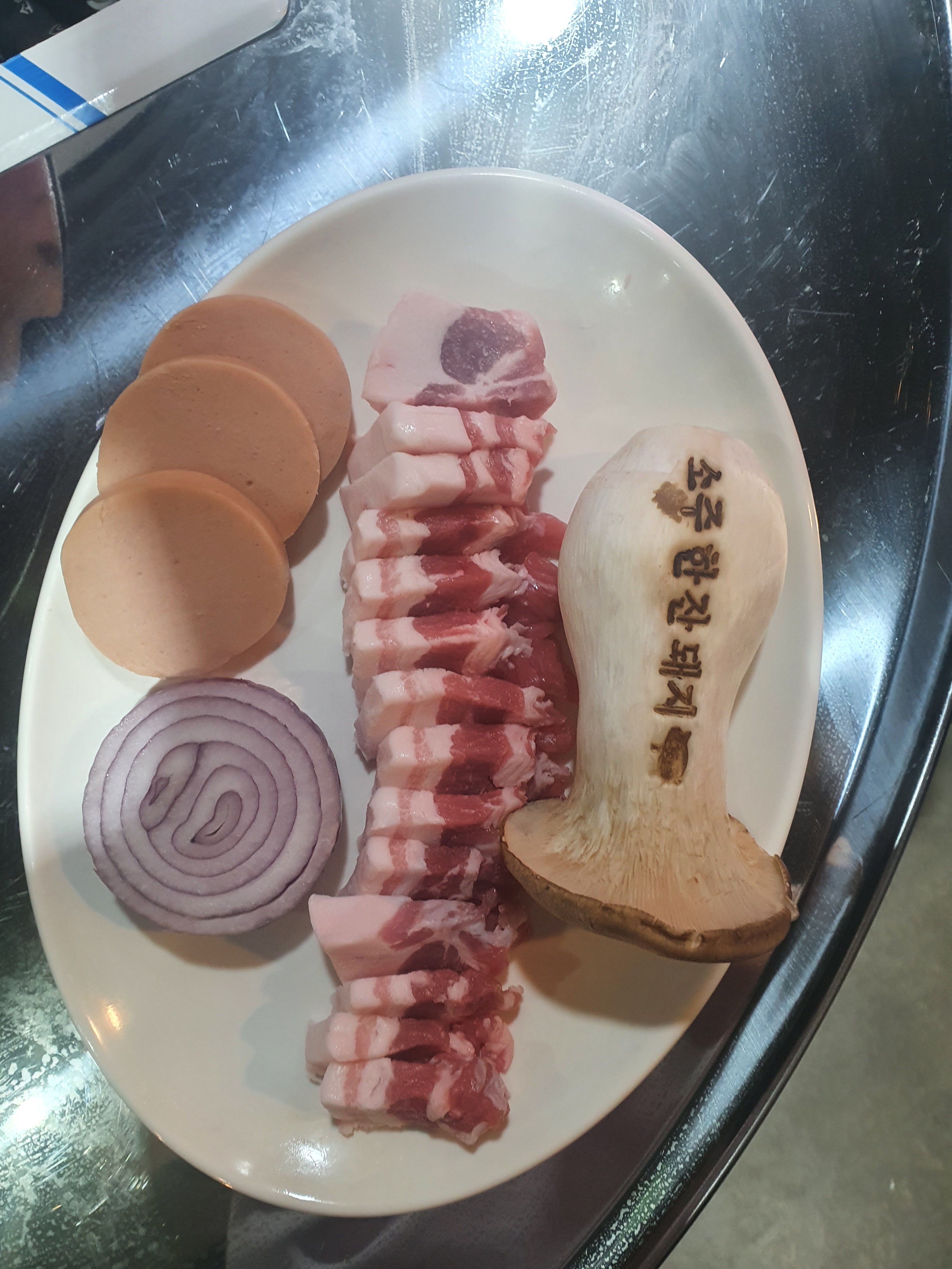 소주한잔돼지