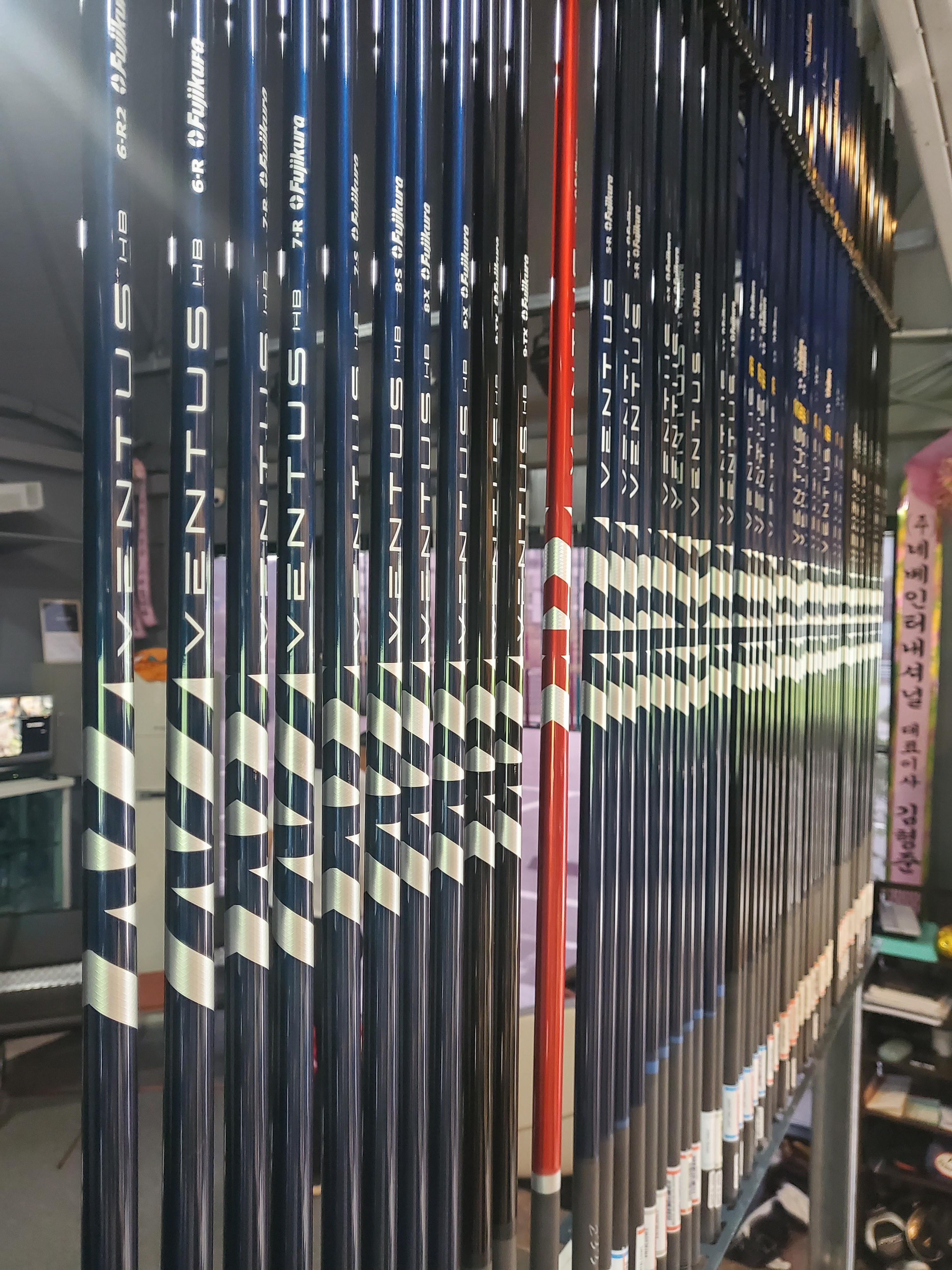 이천골프피팅 대표 이미지