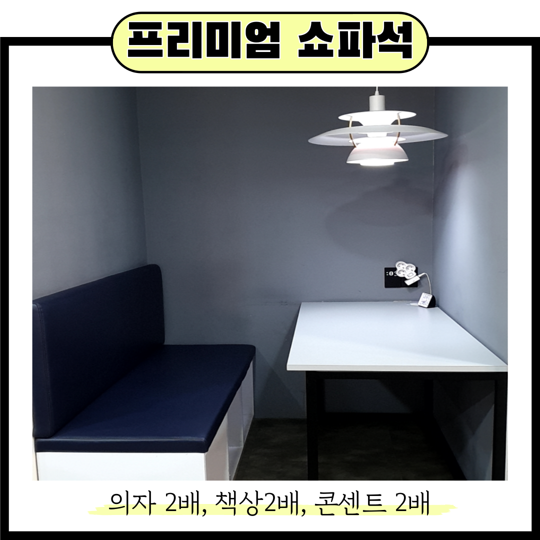 업체사진