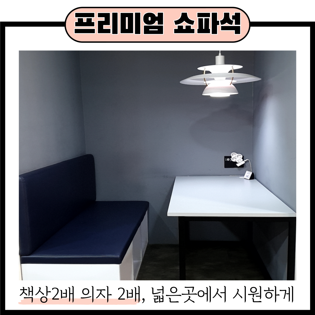 업체사진