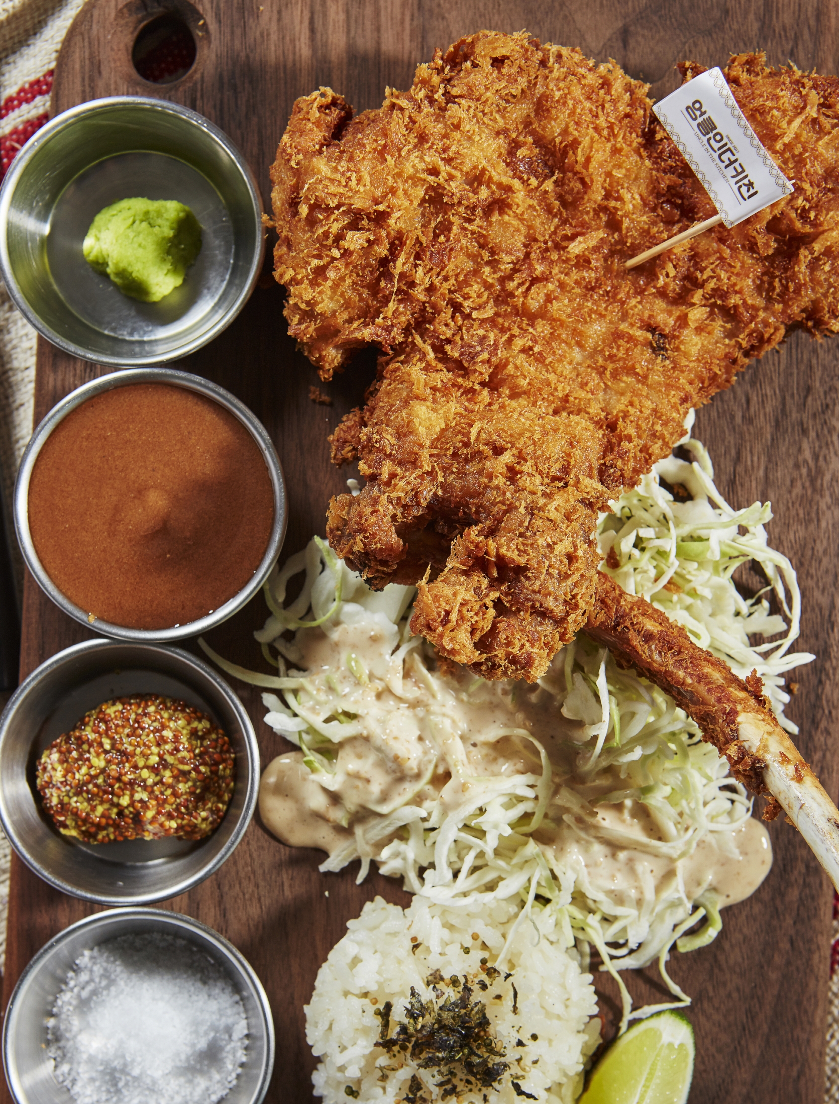 엉클인더키친 별내점