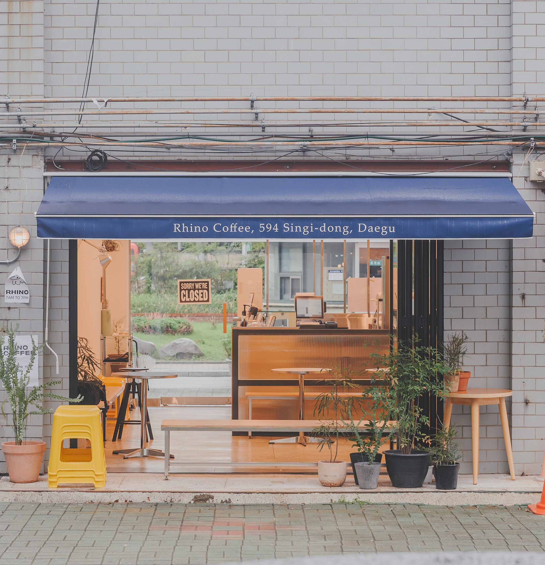 라이노커피