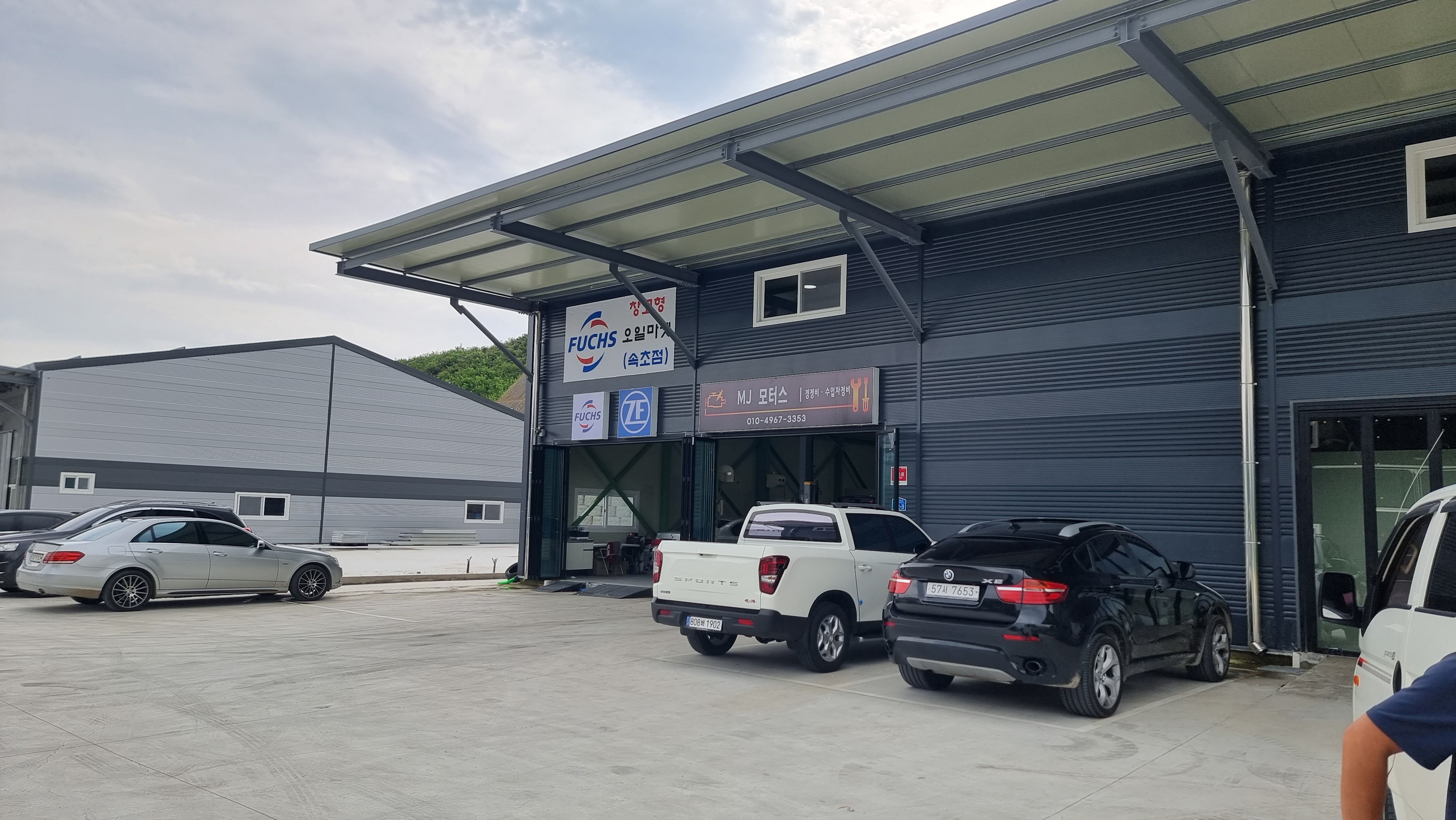 MJ모터스 대표 이미지