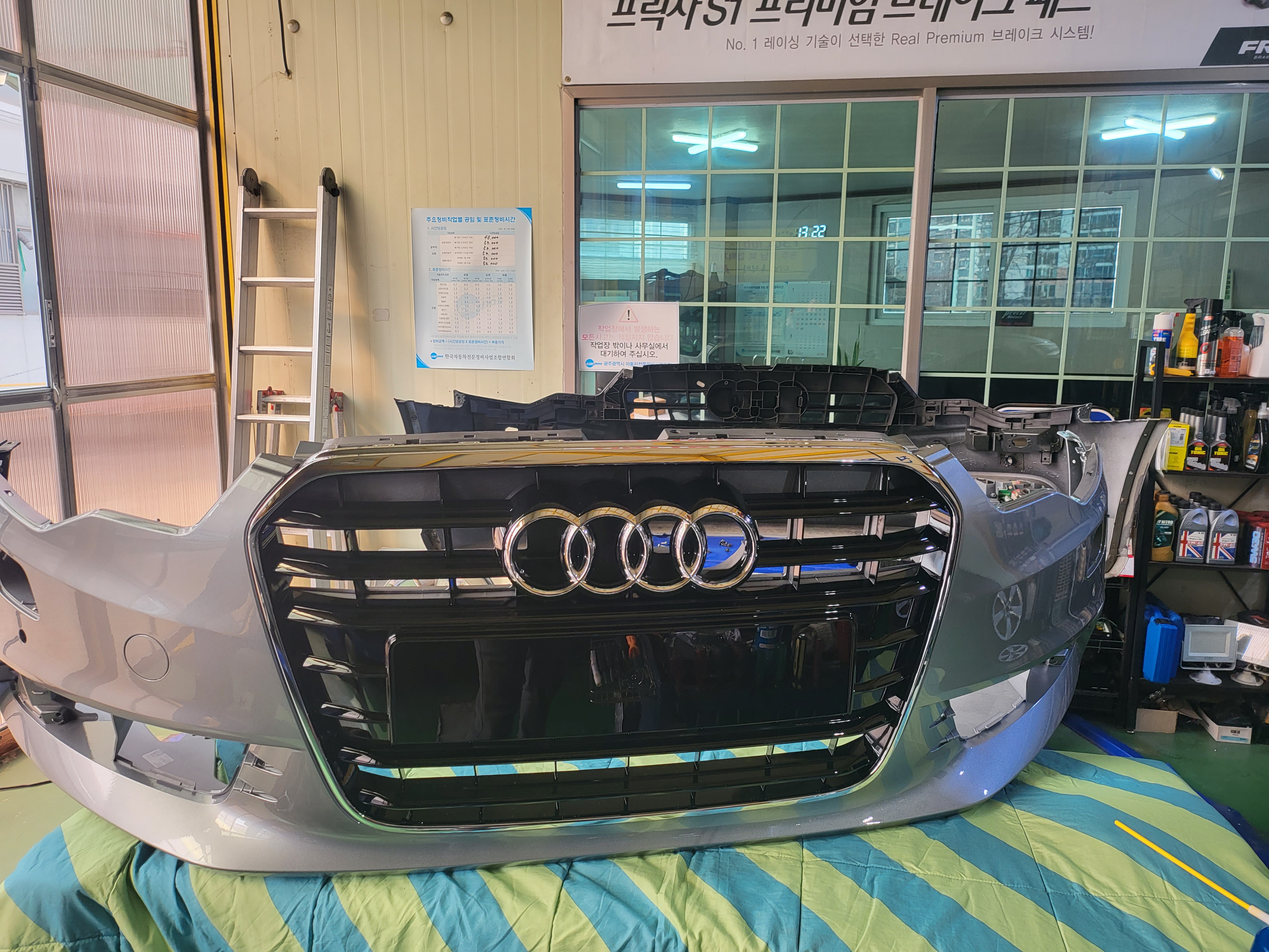 프로카모터스