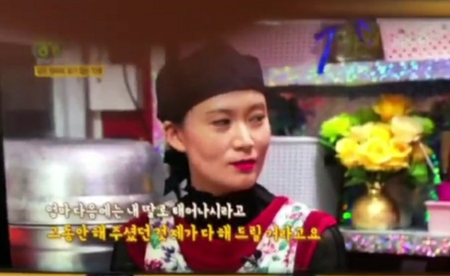 은아김치
