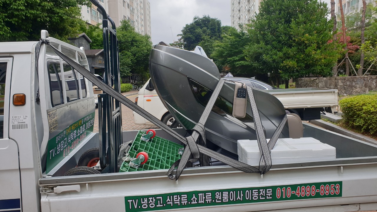 가가퀵심부름서비스