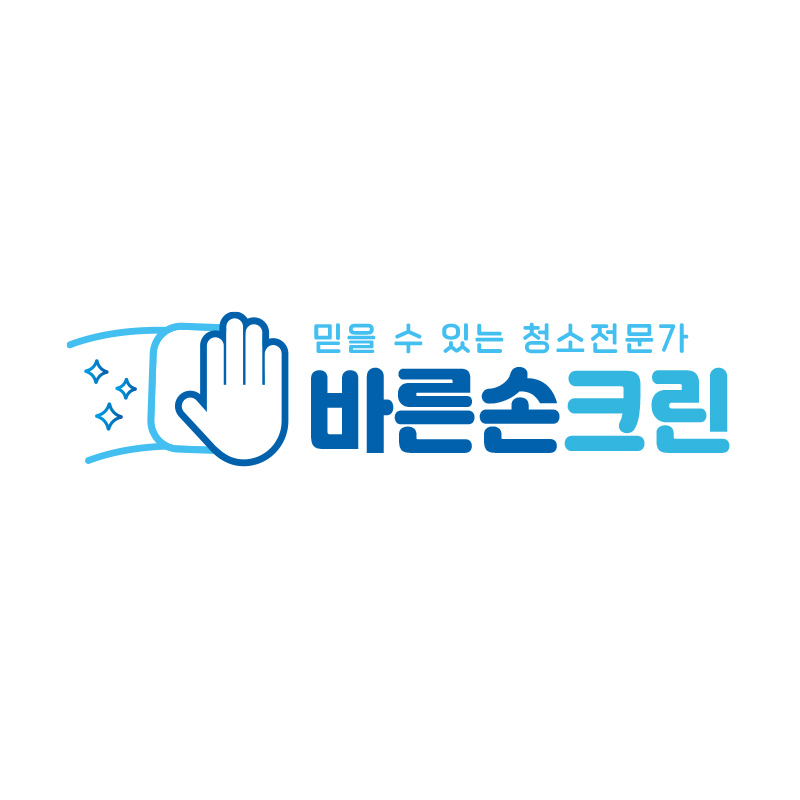바른손크린