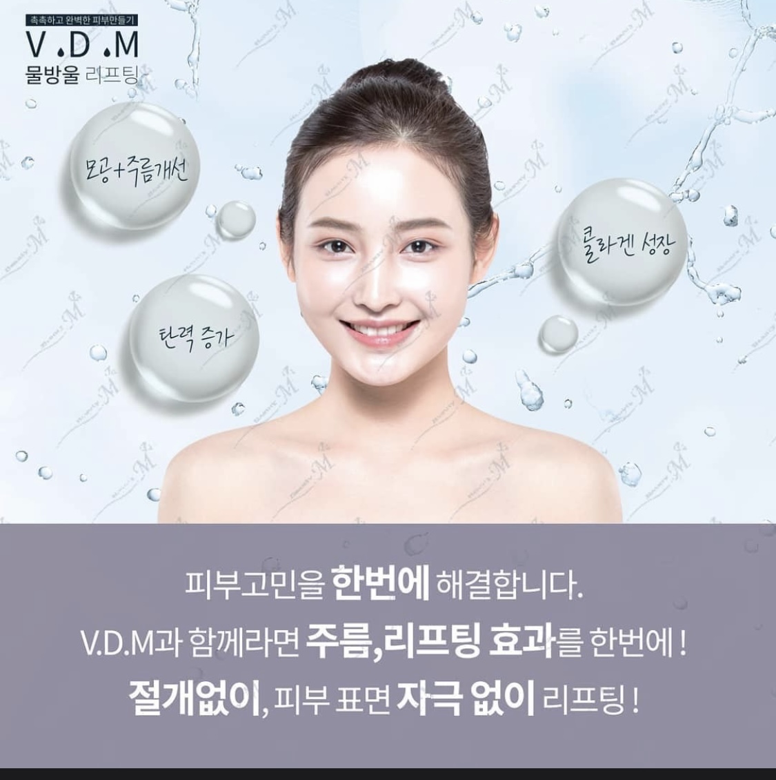 공주피부 photo 2