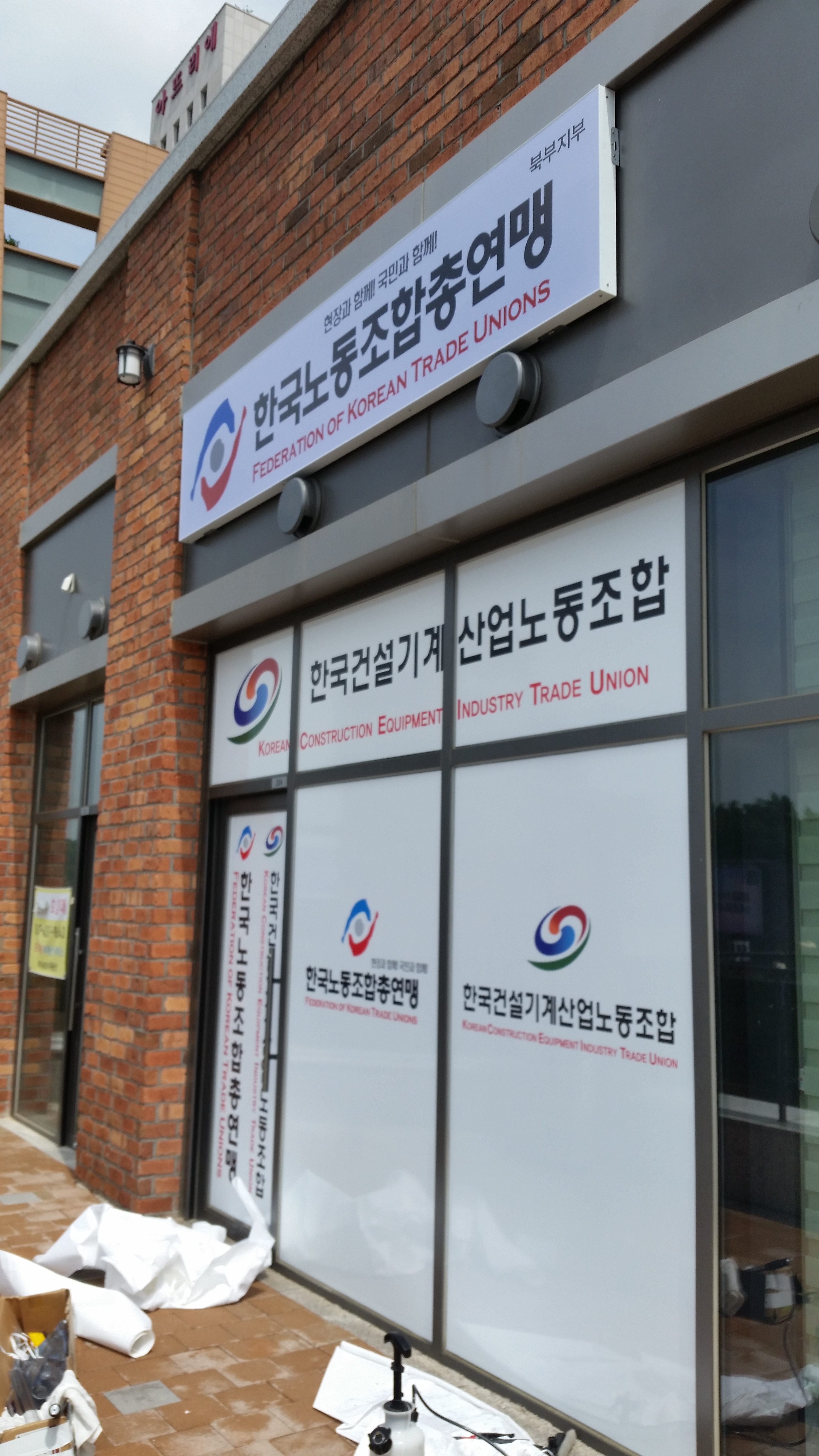 우리광고