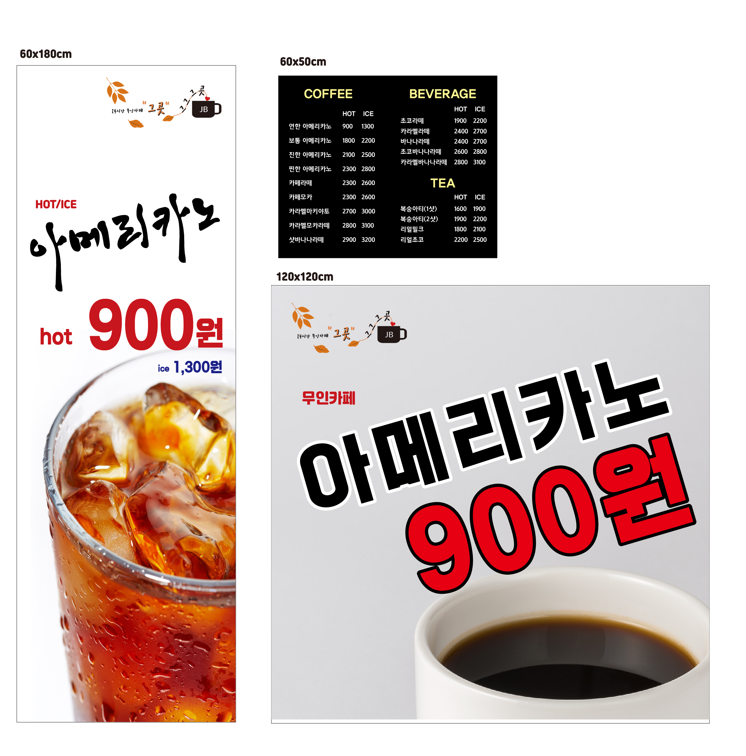 업체사진