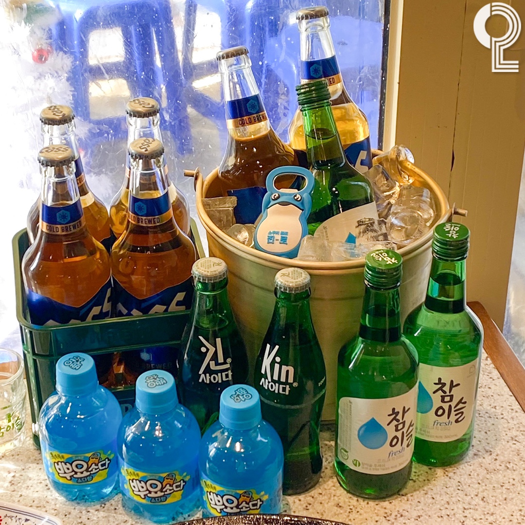 진짜무쇠삼겹 세종본점
