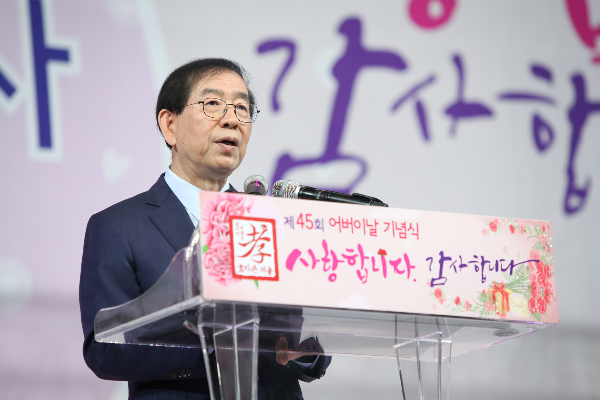에이블