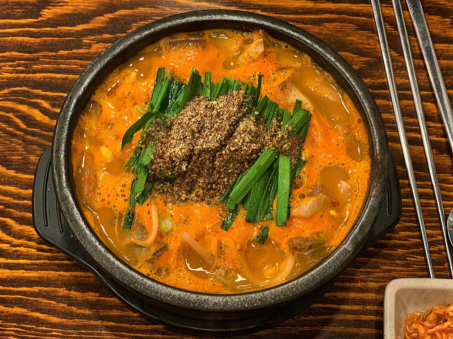 마지고향순대 용암점