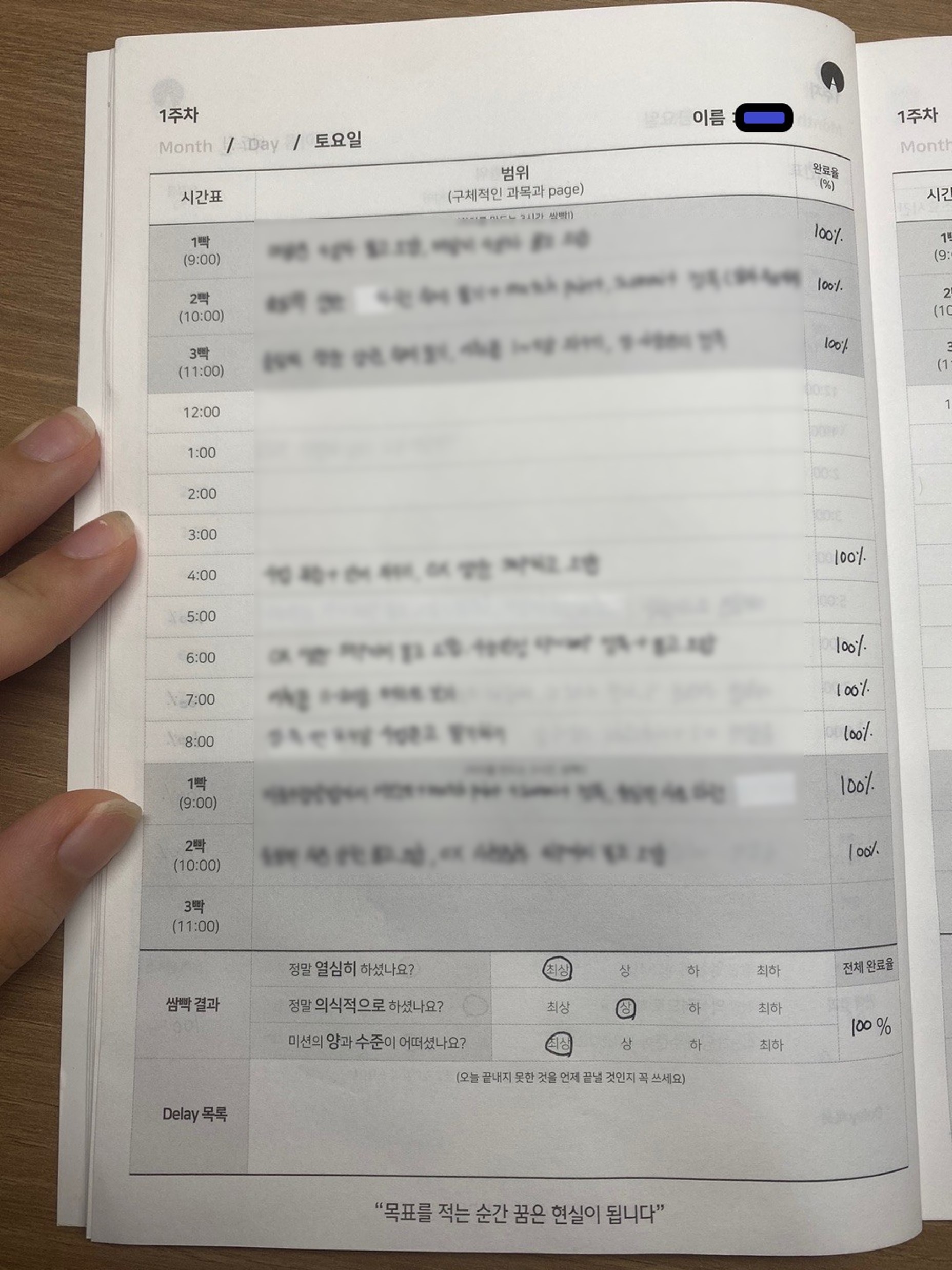 업체사진