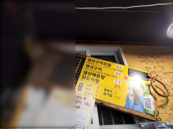 왔다막끌리네