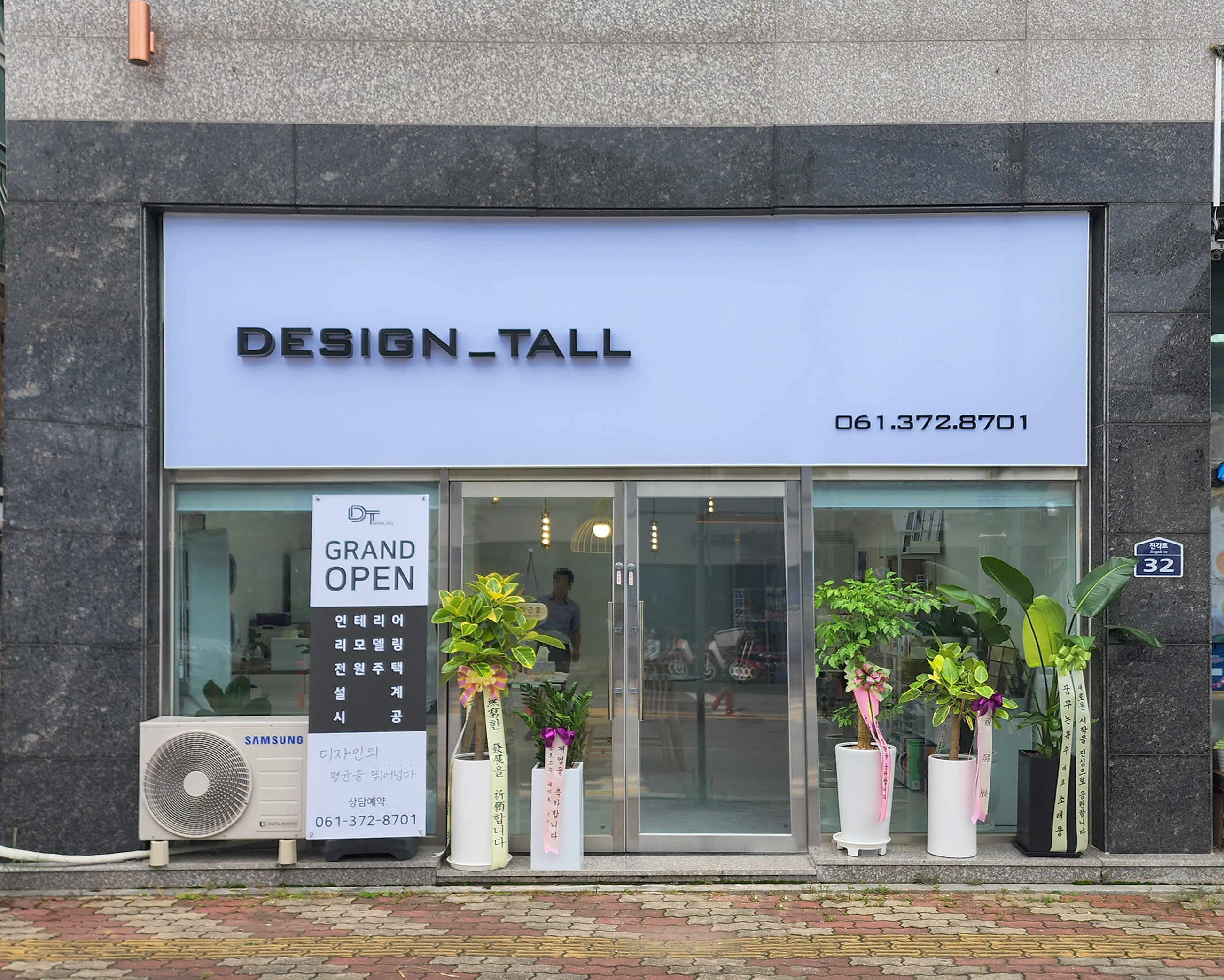 디자인톨 대표 이미지