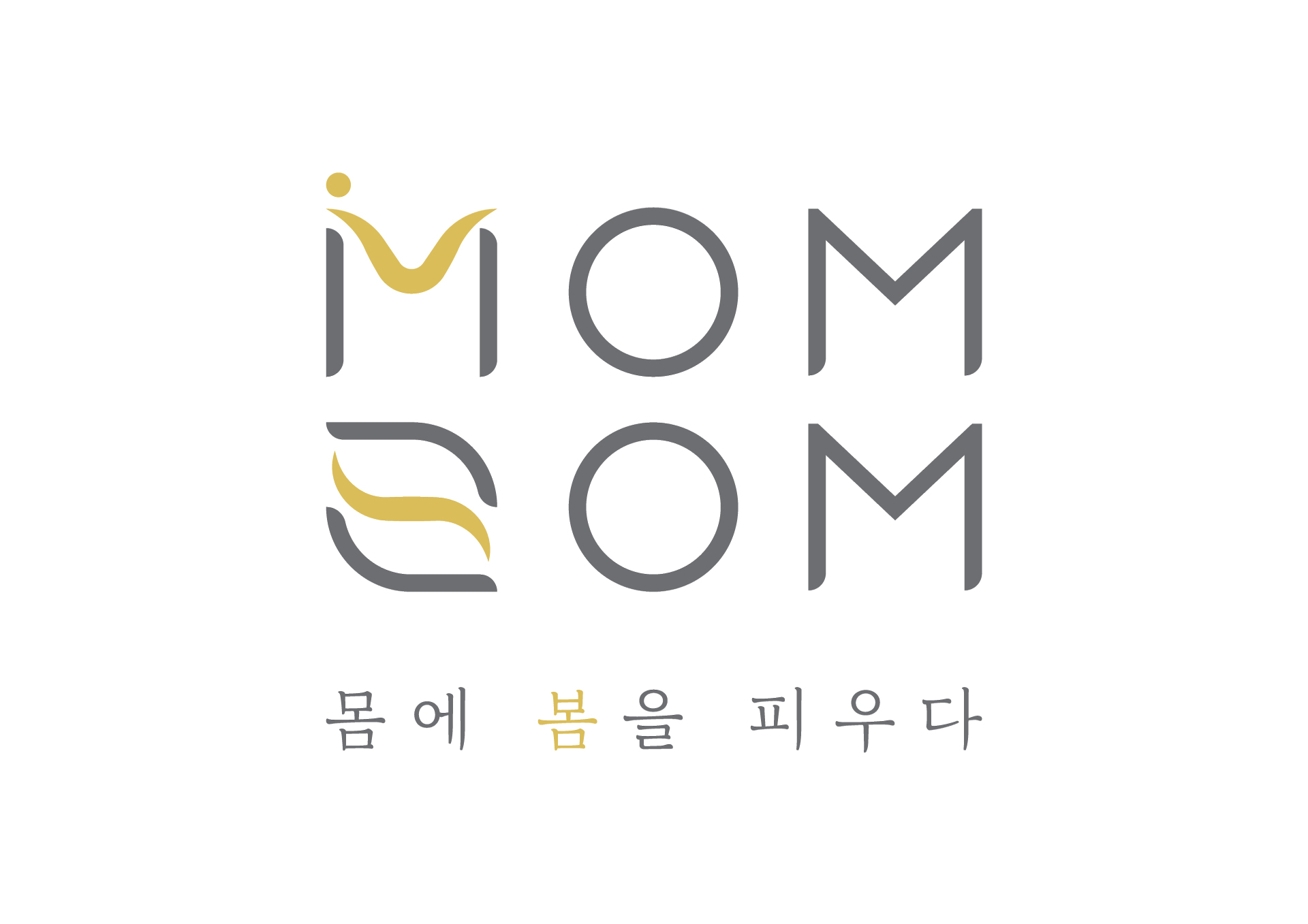 상무지구pt헬스 몸에봄을피우다 본점