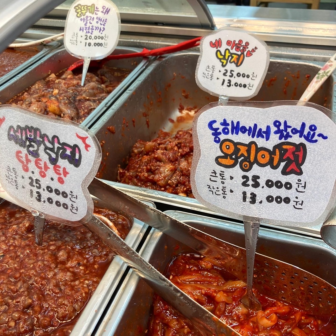 봉성호