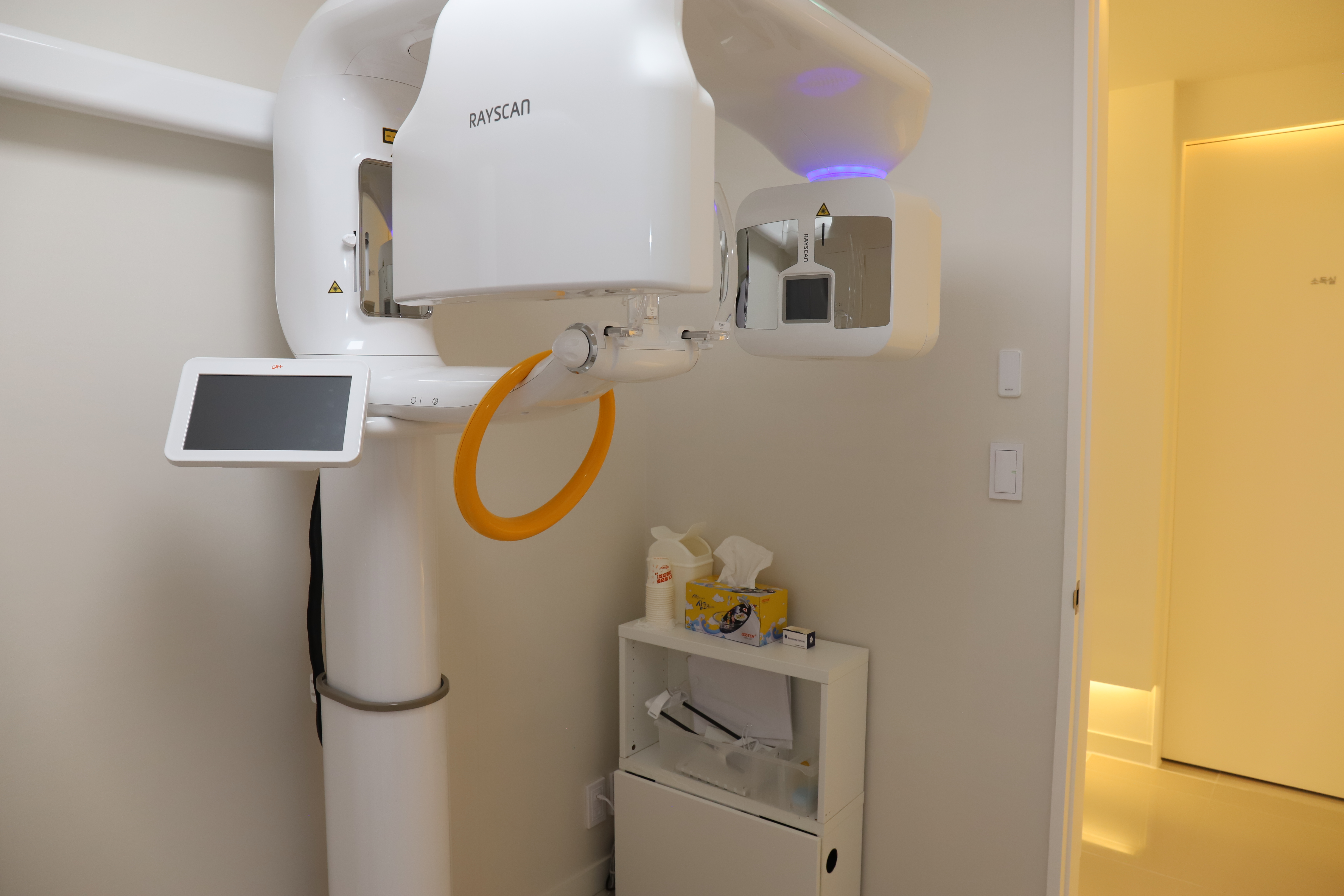 라이트치과의원