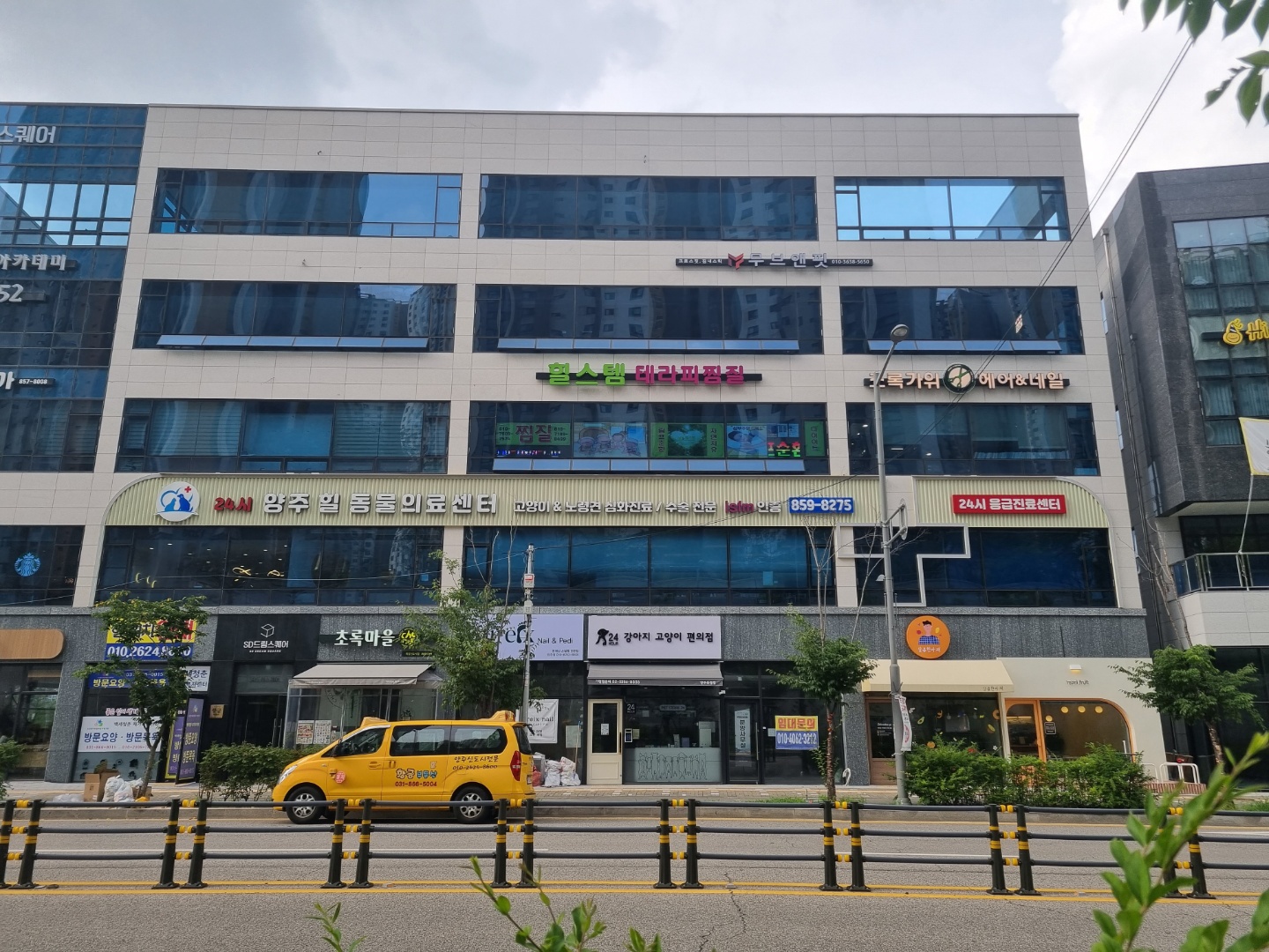 힐스템건강센터 옥정점